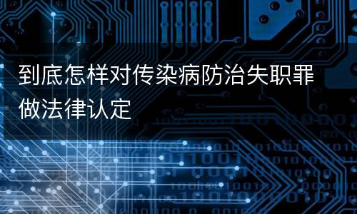 2022没收财产和罚金具体区别是啥（判处罚金和没收财产的区别）