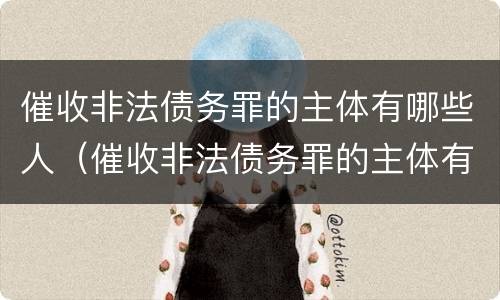工伤赔偿金多长时间到账 工伤保险赔偿金一般多久到账